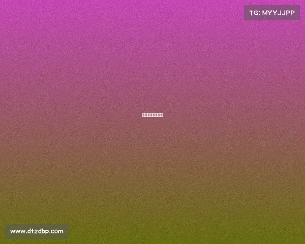 海王电竞上交易所